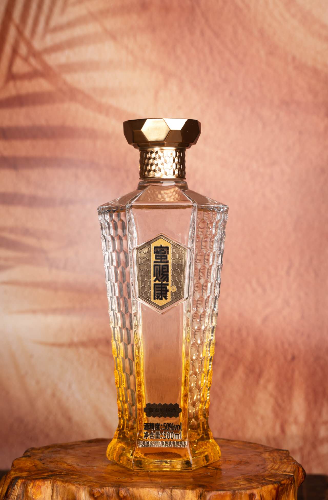 黑蜂蜜酒50度