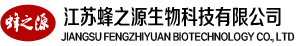 江蘇蜂之源生物科技有限公司